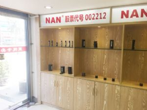 公司样品展示区